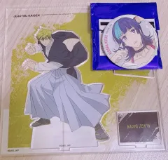 呪術廻戦 ベースヤード baseyard 大交流戦 アークス 禪院 直哉