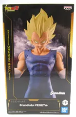 BANDAI SPIRITS Grandista VEGETA 超サイヤ人ベジータ