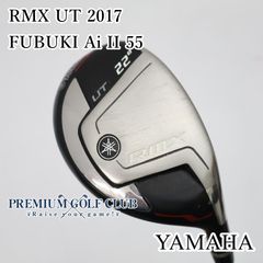 YAMAHA RMX ユーティリティ U5 23° FUBUKI - メルカリ
