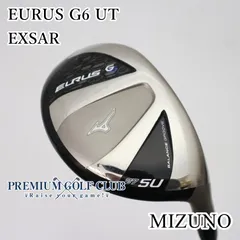 2026年最新】ミズノ ユーラス ユーティリティの人気アイテム - メルカリ