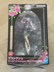 未開封 送料込み13) 推しの子 ほしの ホシノ アイ ラストワン フィギュア