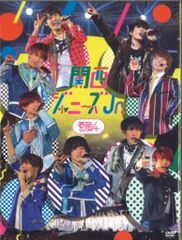 関西ジャニーズJr. DVD 関西ジャニーズJr. DVD - メルカリ