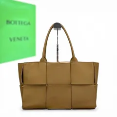 BOTTEGAVENETA ボッテガべネタ バッグ アルコ ミディアム　トート BOTTEGA VENETA アルコトート マキシ マザーバッグ　トートバッグ　イントレチャートのサムネイル