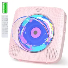 CDプレーヤー Bluetooth 受信/送信 cdラジカセ スピーカー内蔵 卓上＆壁掛け式 プレイヤー 電池内蔵 USB充電式 1台多役 FM/USB対応 A-Bリピート再生 音楽再生/語学学習/胎児教育 日本語説明書付き(ピンク）as c6dbcfed