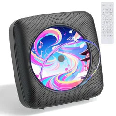 CDプレーヤー cdラジカセ Bluetooth 受信/送信 スピーカー内蔵 卓上＆壁掛け式 プレイヤー 1台多役 FM/USB対応 A-Bリピート再生 音楽再生/語学学習/胎児教育 日本語説明書付き 充電不可(黒）as 7994b818
