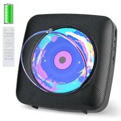 CDプレーヤー Bluetooth 受信/送信 cdラジカセ スピーカー内蔵 卓上＆壁掛け式 プレイヤー 電池内蔵 USB充電式 1台多役 FM/USB対応 A-Bリピート再生 音楽再生/語学学習/胎児教育 日本語説明書付き(マットブラック） 46492788