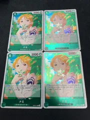 ワンピースカード　ナミ　r eb02 4枚