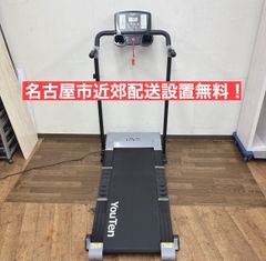 IGNIO 電動 ルームランナー R16S トレッドミル 本体+説明書 - メルカリ