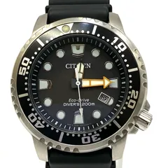 【加古川店】 中古 CITIZEN | シチズン 腕時計 PROMASTER MARINE BN0156-05E E168-5126126 シルバー 【131】 加古川店】 中古 CITIZEN | シチズン 腕時計 PROMASTER MARINE BN0156