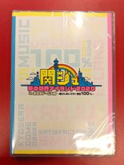 新品未開封】関西ジャニーズJr. 関ジュ あけおめ 2020 DVD - メルカリ