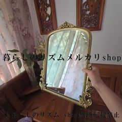 未使用）葉山ガーデン イタリア製 アンティークミラー 縦60cm横40cm