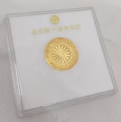 ❖❖記念金貨【皇后陛下喜寿記念】❖❖のサムネイル