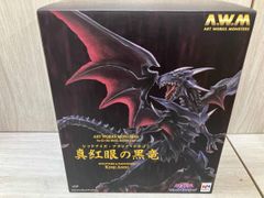 ART WORKS MONSTERS 真紅眼の黒竜 Holographic - メルカリ