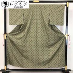 小紋 雰囲気の良い絞り柄 根岸色 ガード加工 K-5371