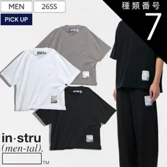 種類7：46/ライトグレー 【定価9,900円(税込)】in・stru(men-tal).-インストルメンタル- Maison MIHARA YASUHIROの新ライン！大人の休日にリラクシーな雰囲気を醸す！ブランドタグ付きハーフスリーブポケットTシャツ  テ