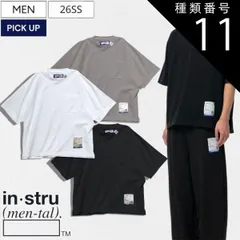 種類11：44/ブラック 【定価9,900円(税込)】in・stru(men-tal).-インストルメンタル- Maison MIHARA YASUHIROの新ライン！大人の休日にリラクシーな雰囲気を醸す！ブランドタグ付きハーフスリーブポケットTシャツ  ティ