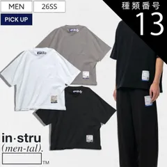 種類13：48/ブラック 【定価9,900円(税込)】in・stru(men-tal).-インストルメンタル- Maison MIHARA YASUHIROの新ライン！大人の休日にリラクシーな雰囲気を醸す！ブランドタグ付きハーフスリーブポケットTシャツ  ティ