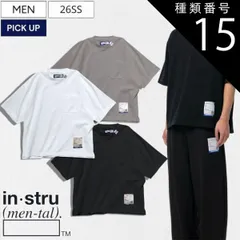 種類15：52/ブラック 【定価9,900円(税込)】in・stru(men-tal).-インストルメンタル- Maison MIHARA YASUHIROの新ライン！大人の休日にリラクシーな雰囲気を醸す！ブランドタグ付きハーフスリーブポケットTシャツ  ティ