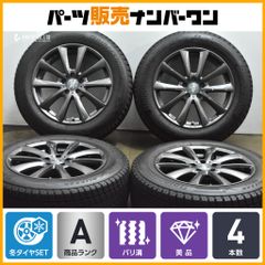 特選中古品！ UAS 4way Z1 Z2 希少 当時物 カフェレーサー - メルカリ