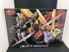 千値練 ゴッドΣグラヴィオン METAMOR-FORCE 'BARI'ATION 超重神グラヴィオンZwei のサムネイル