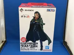 ラストワン賞 モンキｰ･D･ドラゴン メタリックカラｰver. MASTERLISE 一番くじ ワンピｰス 革命の炎 ワンピｰス