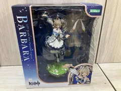コトブキヤ バｰバラ 1/7 原神