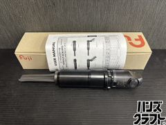 久留米】【引き取り限定】【中古品】メーカー不明 型式不明 モルタル 久留米】【引き取り限定】【中古品】メーカー不明 型式不明 モルタル