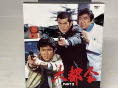大都会 part1・part2・part3 DVD 計34巻 全巻セット - メルカリ