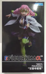 2026年最新】フィギュアーツZERO 甘露寺蜜璃の人気アイテム - メルカリ