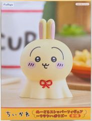 ちいかわ ヌードルストッパー 〜ウラヤハボウズ〜うさぎ - メルカリ