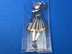 劇場版プロジェクトセカイ 壊れたセカイと歌えないミク キャラクターイラスト アクリルスタンド(東雲絵名)