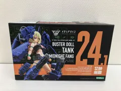 プラモデル コトブキヤ 1/1 タンク MIDNIGHT FANG BUSTER DOLL メガミデバイス