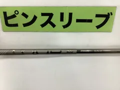 【中古】シャフト ピン ピンツアー2.0クローム65（X） ピン用スリーブ 41.25インチ/X/0[6632]■杭全本店のサムネイル