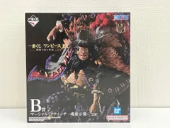 B賞 マｰシャル･D･ティｰチ -魂豪示像- 一番くじ ワンピｰス EX 悪魔を宿す者達 vol.2 ワンピｰス