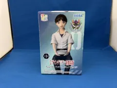 セガ 碇シンジ ちょこのせプレミアムフィギュア エヴァンゲリヲン新劇場版