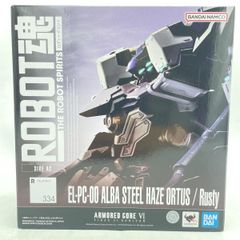 スティールヘイズオルトゥス メタルロボット魂 STEEL HAZE ORTUS
