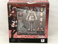 未開封】figma ホロライブ 宝鐘マリン 577 フィグマ ほうしょうまりん