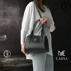 D.KELLY バッグ ハンドバッグ トートバッグ ショルダーバッグ D.KELLY 3way バイカラー ライントート ボディバッグ メンズ ビジネストート ビジネスバック 鞄 仕事用 通勤用 通勤鞄 大容量 出張 男性用 レザー ラッピング 防災 母の日