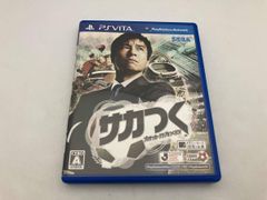 サカつく プロサッカークラブをつくろう! 新品未開封 - メルカリ