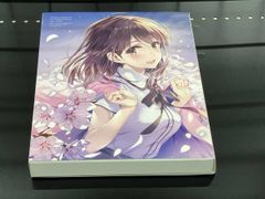 그렇지 않은 그녀의 기르는 방법 Fes. Fine ~glory moment~(완전 생산 한정판)(CD 첨부)(Blu-ray Disc)[부속품 화상 참조]