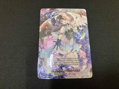 ホロライブカード ホロカ こぼ・かなえる OUR - メルカリ