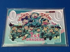 忍たま乱太郎 アクリルスタンドVol.2(一年生)