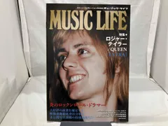 2026年最新】ロジャーテイラー queenの人気アイテム - メルカリ