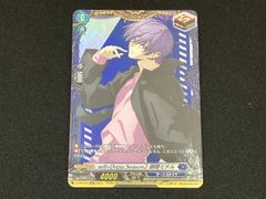 ヴァンガード will+Dress Season2 廻間ミチル 4枚 - メルカリ