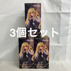 2026年最新】ビキュートダークの人気アイテム - メルカリ