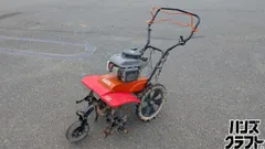 ○【引取限定】【中古品】ナカトミ KALTIVA F55 耕運機 4サイクル 