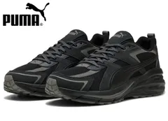 プーマ 402618 PUMA SOFTRIDE HYPNOTIC LS メンズスニーカー ウォーキングシューズ カジュアルシューズ 紳士 ソフトライド ヒプノティック LS 靴 01 プーマブラック/ダークグレー 黒