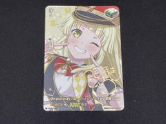 ヴァンガード DZ-BT10/EXS21 弦巻こころ EXS - メルカリ