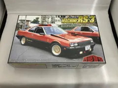 プラモデル アオシマ 1/24 マシン RS-3 西部警察シリｰズ No.05 ｢西部警察｣のサムネイル