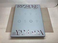 山田涼介 30th Anniversary Premium Box - メルカリ